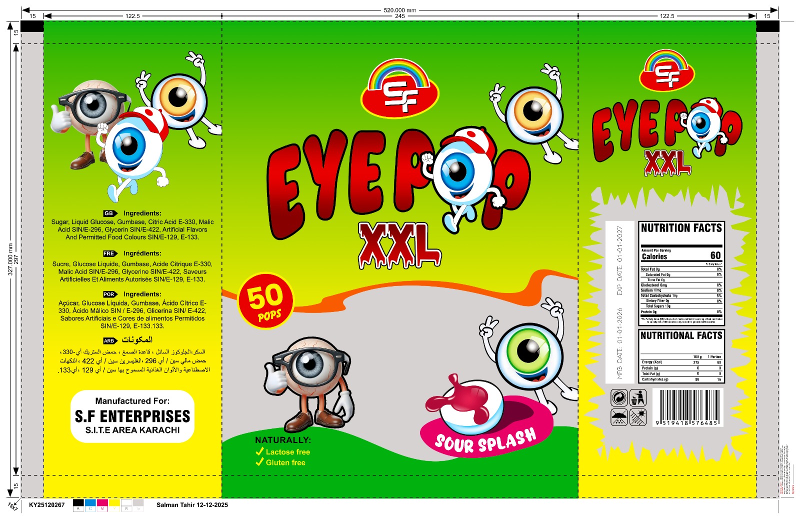 EyePop Design